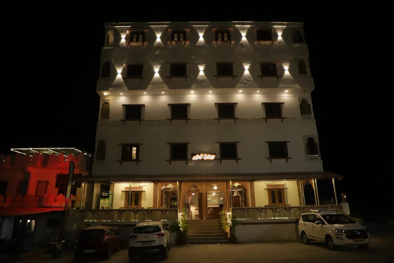 Teerth Palace Pushkar Extérieur photo